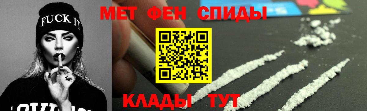Дербент  АМФ 98%  Вход с VPN 