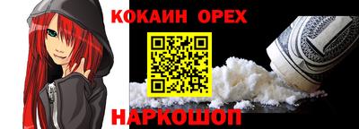 скорость Балаково