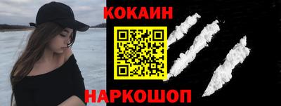 скорость Балаково