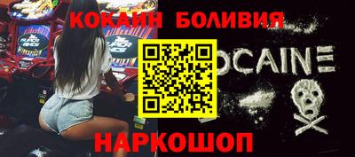 скорость Балаково