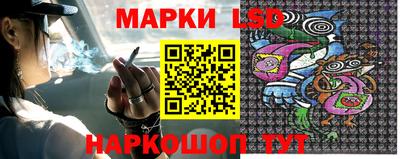 скорость Балаково