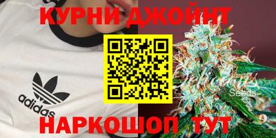 скорость Балаково