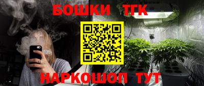 скорость Балаково