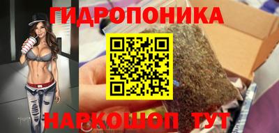 скорость Балаково