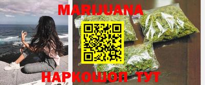 скорость Балаково