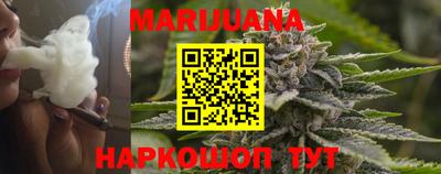 скорость Балаково