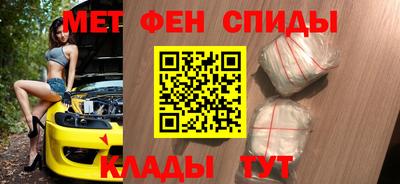 соль ск Рязань