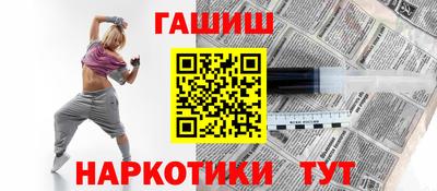скорость Балаково